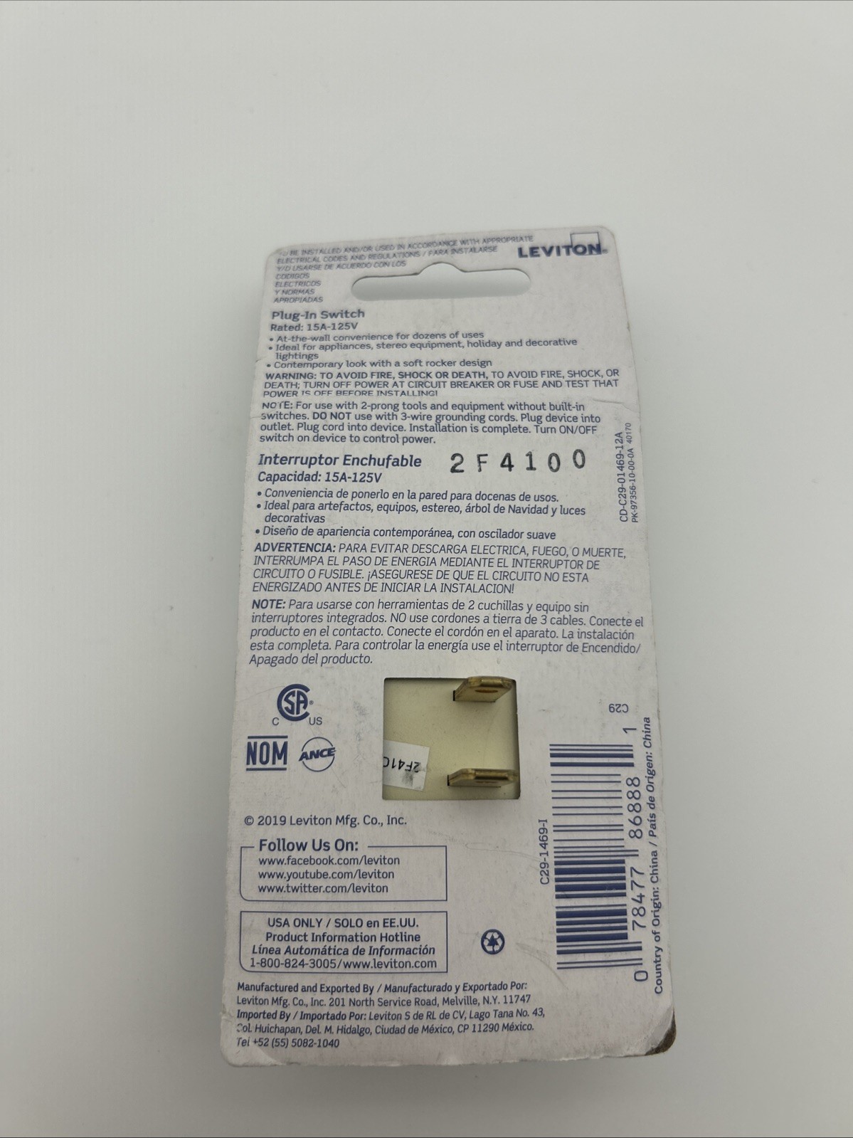 Leviton Plug-In Switch Tap Ivory 2-Pole 13A C29-01469-00I gallery