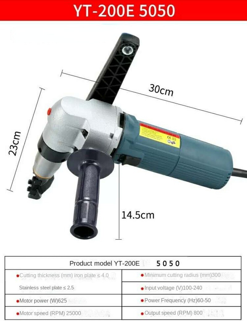 Electric ScissorsMetal Cutter4mm Steel Plate 5050 Electric Punching Shears gallery