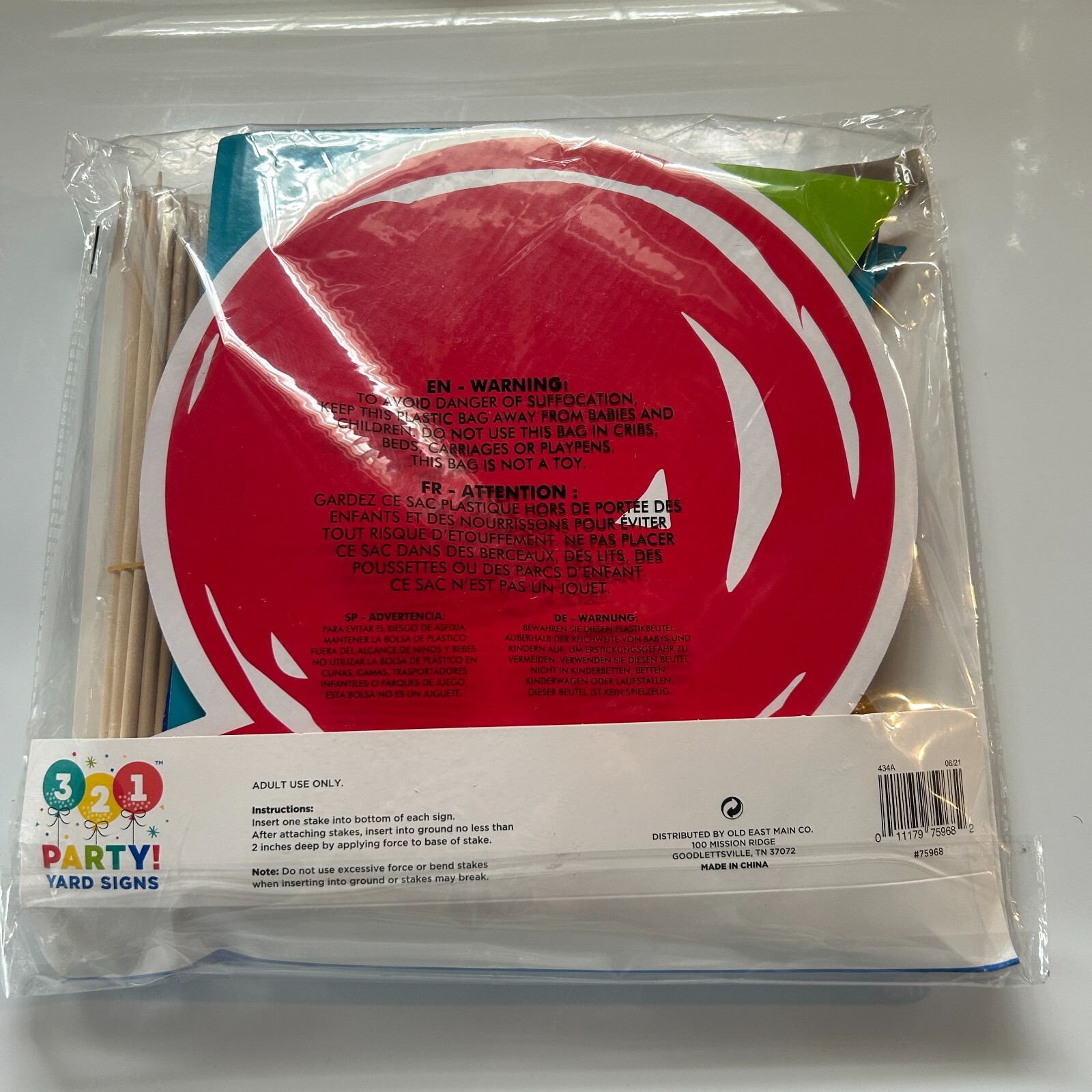 New In Original Packaging 321 PARTY "HAPPY BIRTHDAY" YARD SIGN gallery