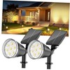Solar Spot Lights Outdoor Waterproof: 1000LM Big Adjustable Spotlight - 2 Pack gallery