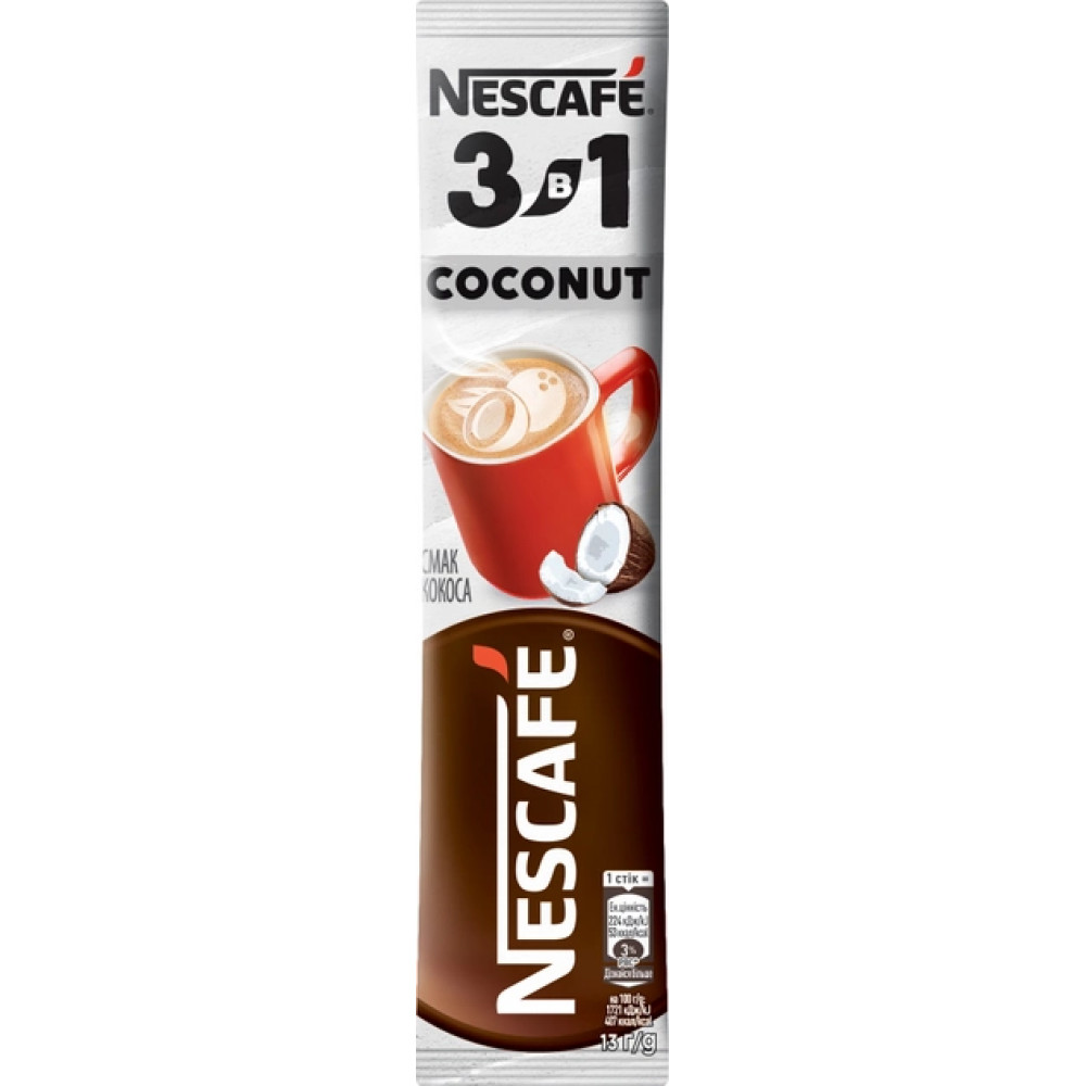 15 pcs Coffee drink NESCAFE 3in1 Coconut with coconut flavor, soluble in sticks gallery