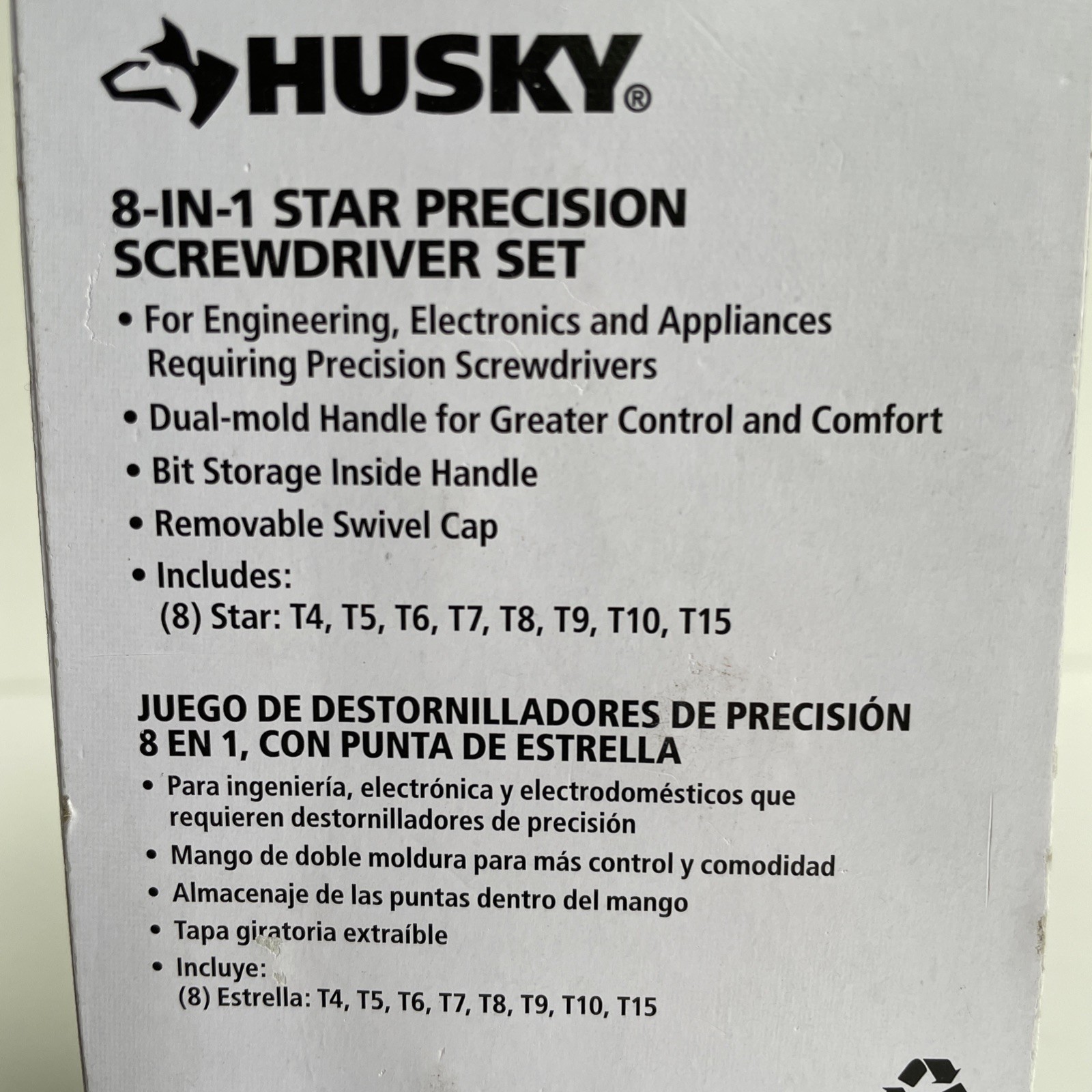Husky 8-in-1 Precision Torx Star Screwdriver Set T4 T5 T6 T7 T8 T9 T10 T15 NEW! gallery