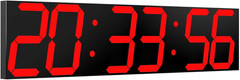 Digital Wall Clock, Oversize Led Digital Clock Large Display with Auto Dimmer, H