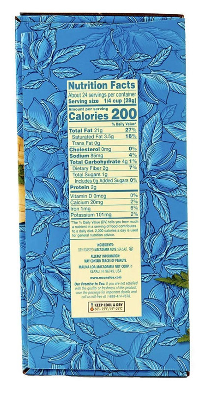 Mauna Loa Premium Roasted Macadamia Nuts, Hawaiian Sea Salt Flavor, 4 Oz Cup (6) gallery