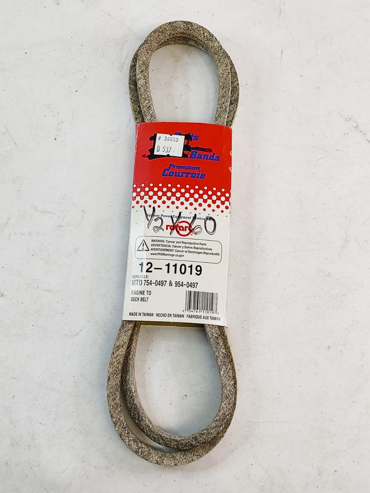 Rotary 11019 12-11019 Premium Belt Replaces MTD 754-0497 954-0497 1/2"x60" gallery