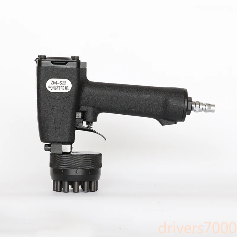 Metal Plate Coder Marker 0-9numbers Portable Pneumatic Impact Marking Machine gallery