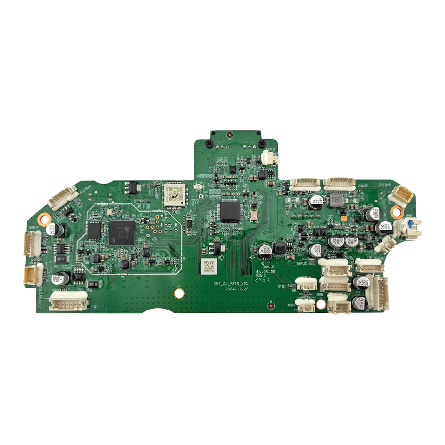 OEM iRobot Roomba 405 Plus Combo Series Robot Vacuum Main PCB Board Motherboard gallery