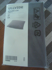 IKEA ULLVIDE GRAY Pillowcase 26 x 26 ” ( 65 x 65 cm ) EURO Pillow Case NEW