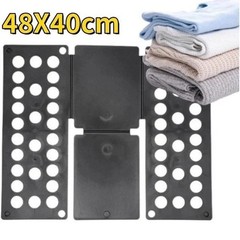 Clothes Folder Folding Board Laundry Organizer Tshirt Fast Fold Flip For Kids US