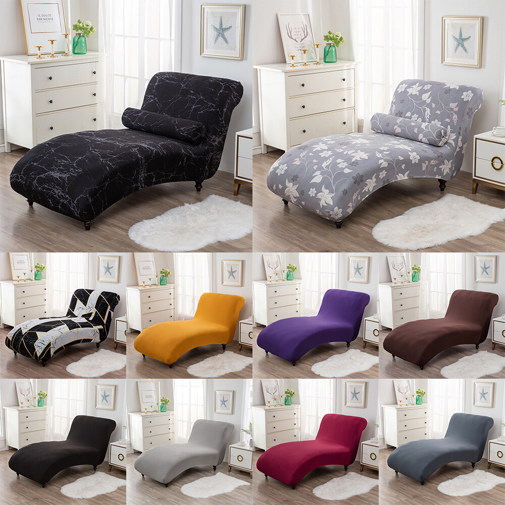 Stretch Chaise Lounge Cover Armless Chaiselounge Slipcover Furniture Protector gallery