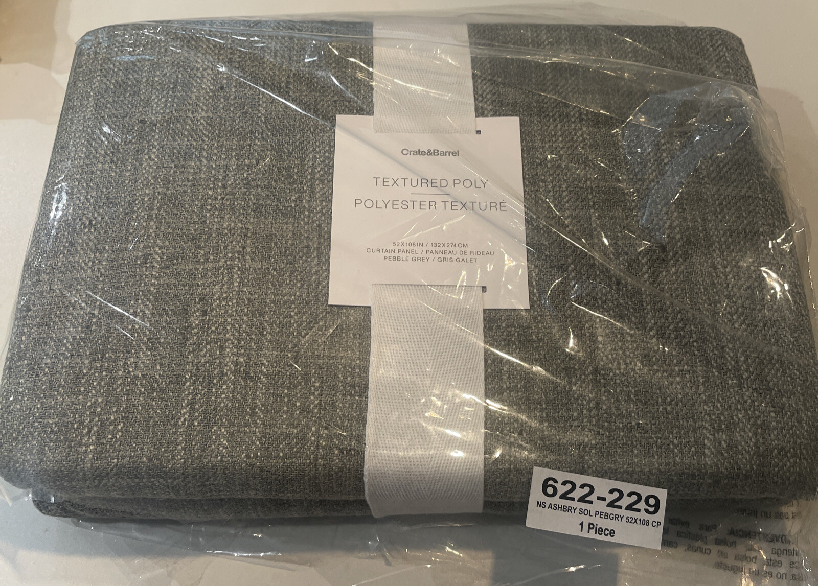 Crate And Barrel Texture Poly Blackout Curtain Panel 52 X 108 In Pebble Grey gallery