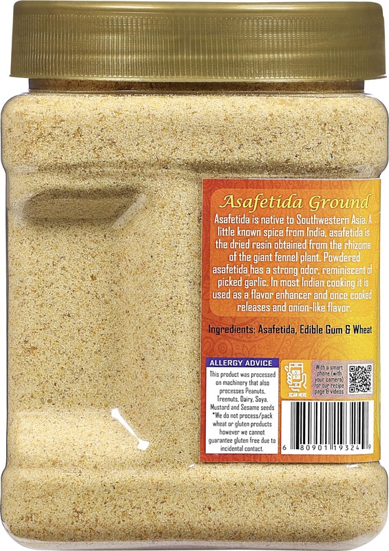 Rani Asafetida (Hing) Ground 21oz (600g) 1.3lbs PET Jar gallery