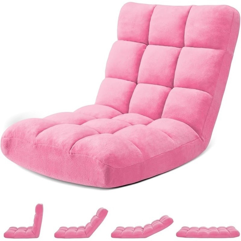 Adjustable Floor Sofa Chair W/ Ergonomic Backrest Gaming Reading Relaxing New gallery