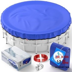 Winter Pool Cover for Above Ground Pools,Cold and UV Resistant Round 24Ft