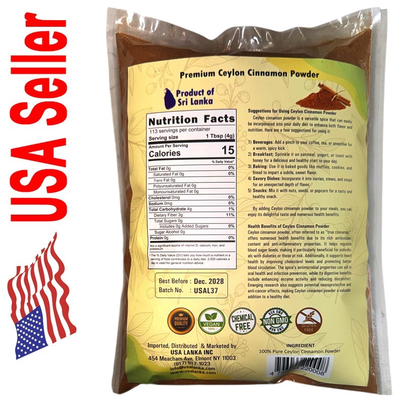 Premium Ceylon Cinnamon Powder, 80 Oz / 5 LB gallery