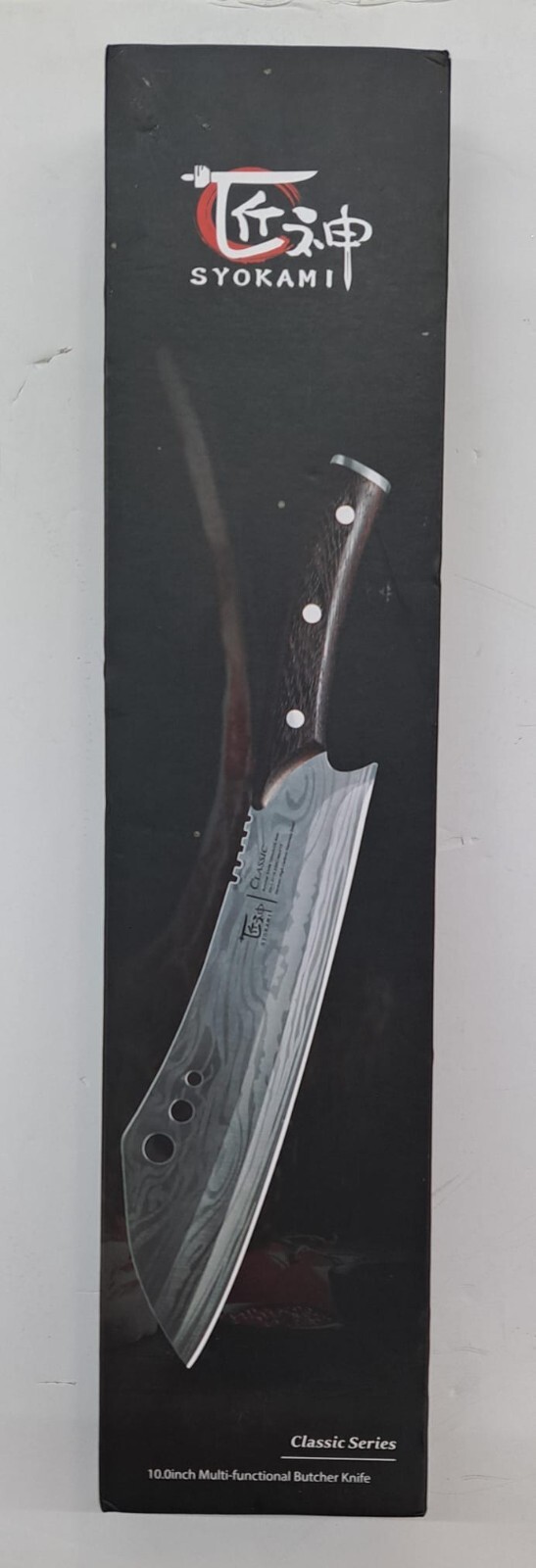 #Butcher Knife,10 Inch Meat Cleaver Chef Knife With Herb Stripper Japanese Style gallery