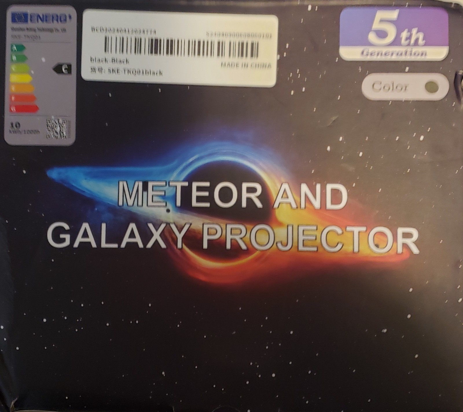 Galaxy Projector SKE-TKQ01 Black LED Meteor Starry Night Light CE RoHS gallery