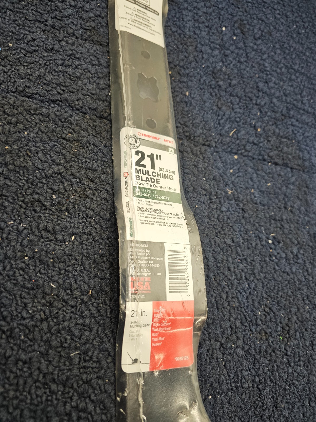 (QTY 2) MTD 490-100-M067 Mulching Blades For 21-Inch Lawn Mowers gallery
