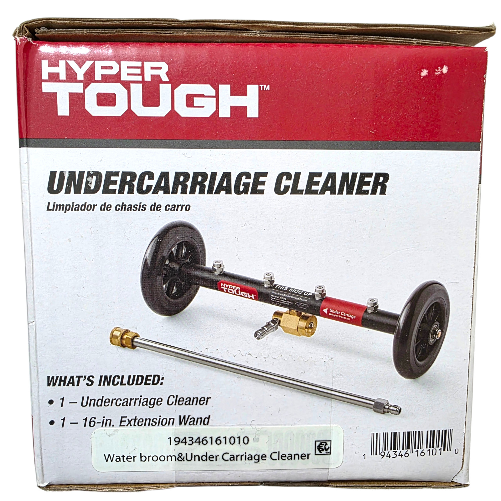 Hyper Tough Water Broom Under Carriage Cleaner 1/4" Quick Connect 16" Extension gallery