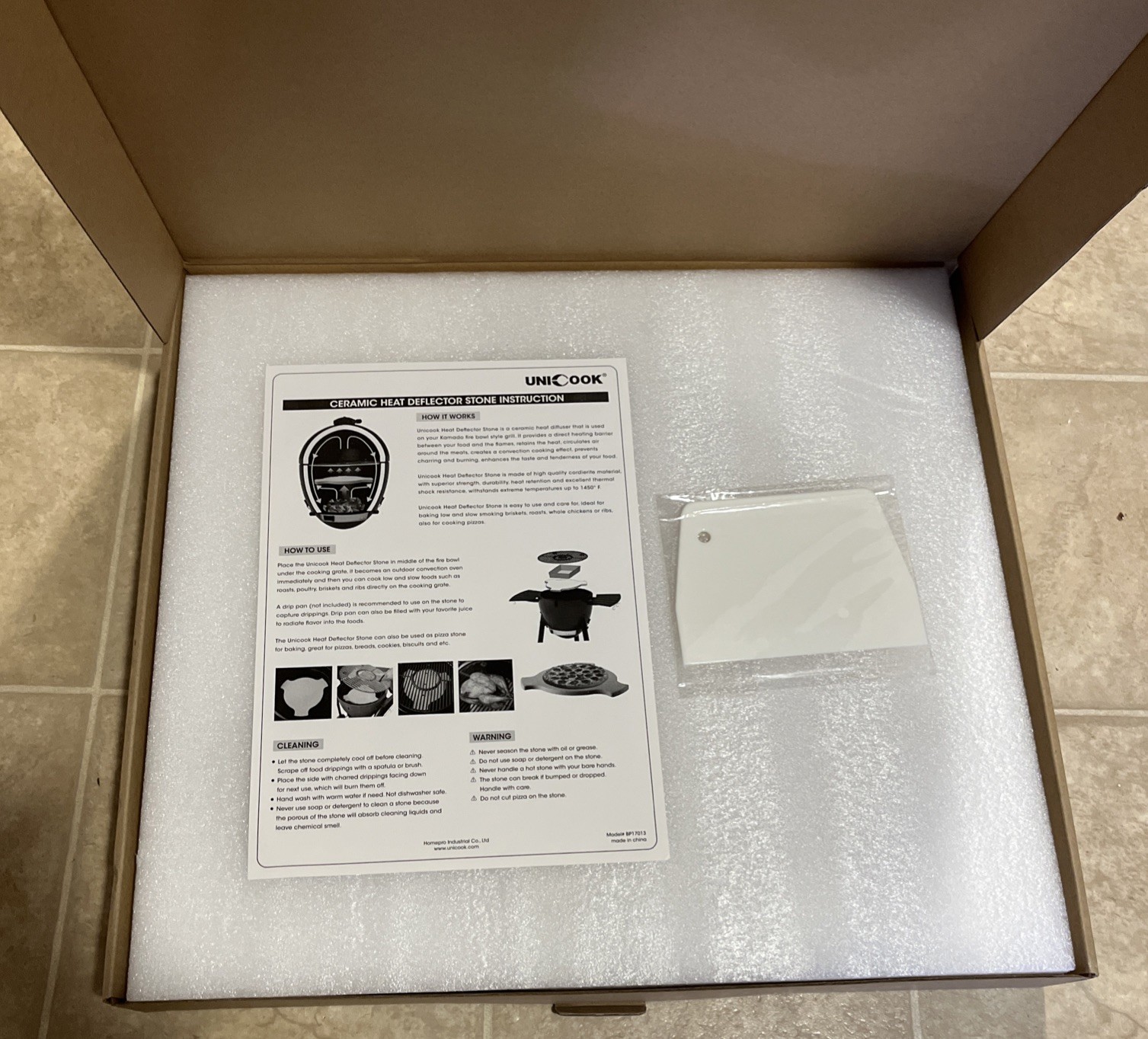 Unicook 17 Inch Pizza Stone Heat Deflector Brand New gallery