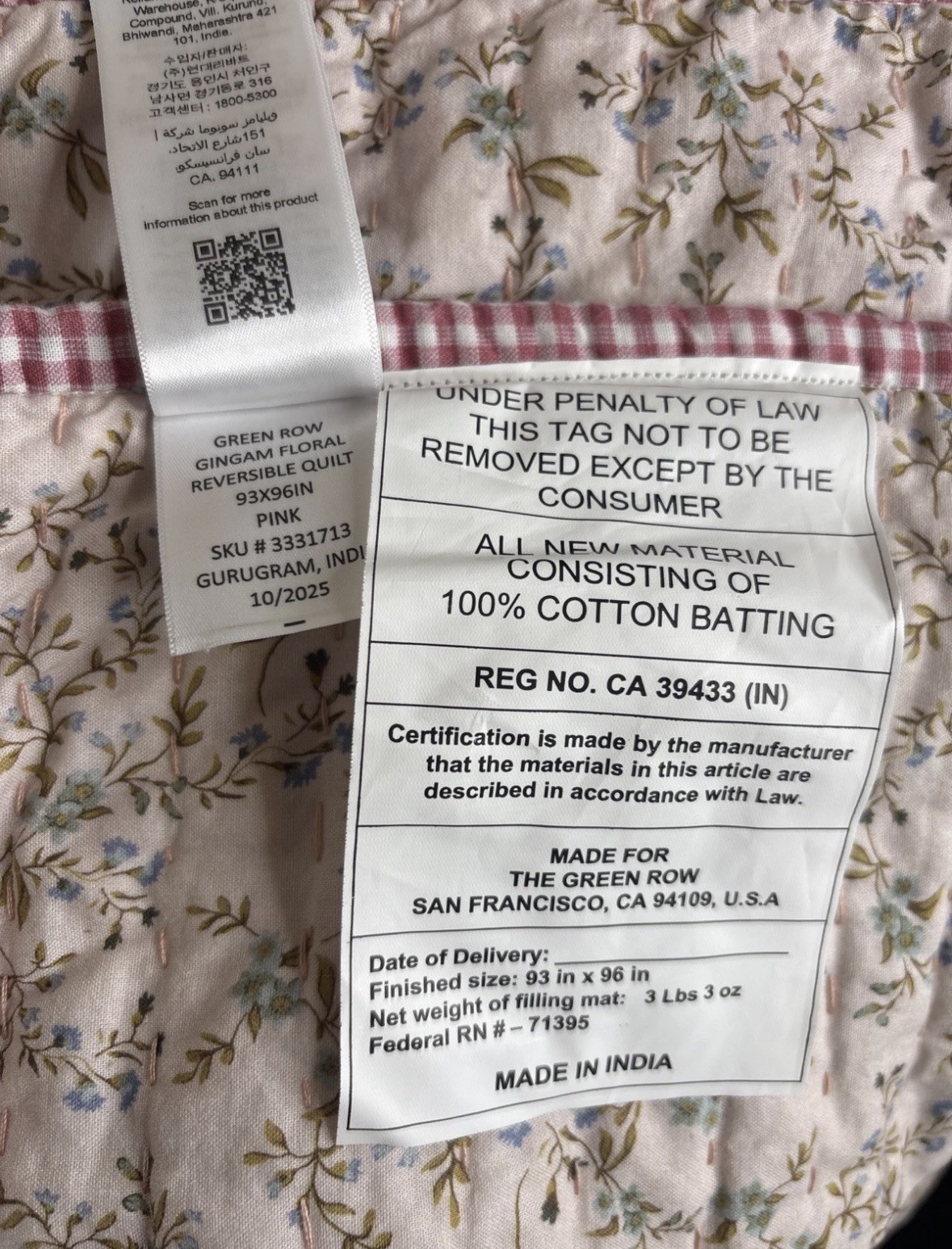 Greenrow GINGHAM FLORAL REVERSIBLE QUILT - Pink- Queen- 93x96 gallery