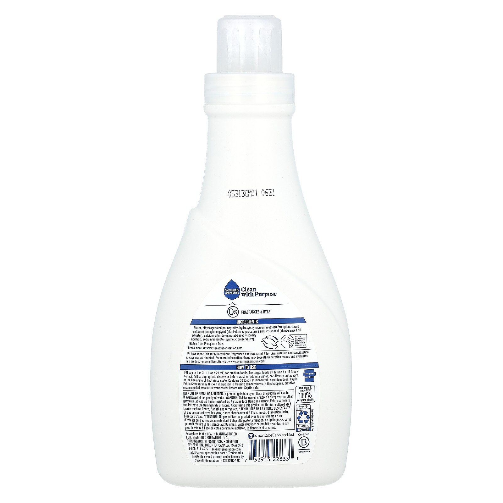 Fabric Softener, Free & Clear, 32 fl oz (946 ml) gallery