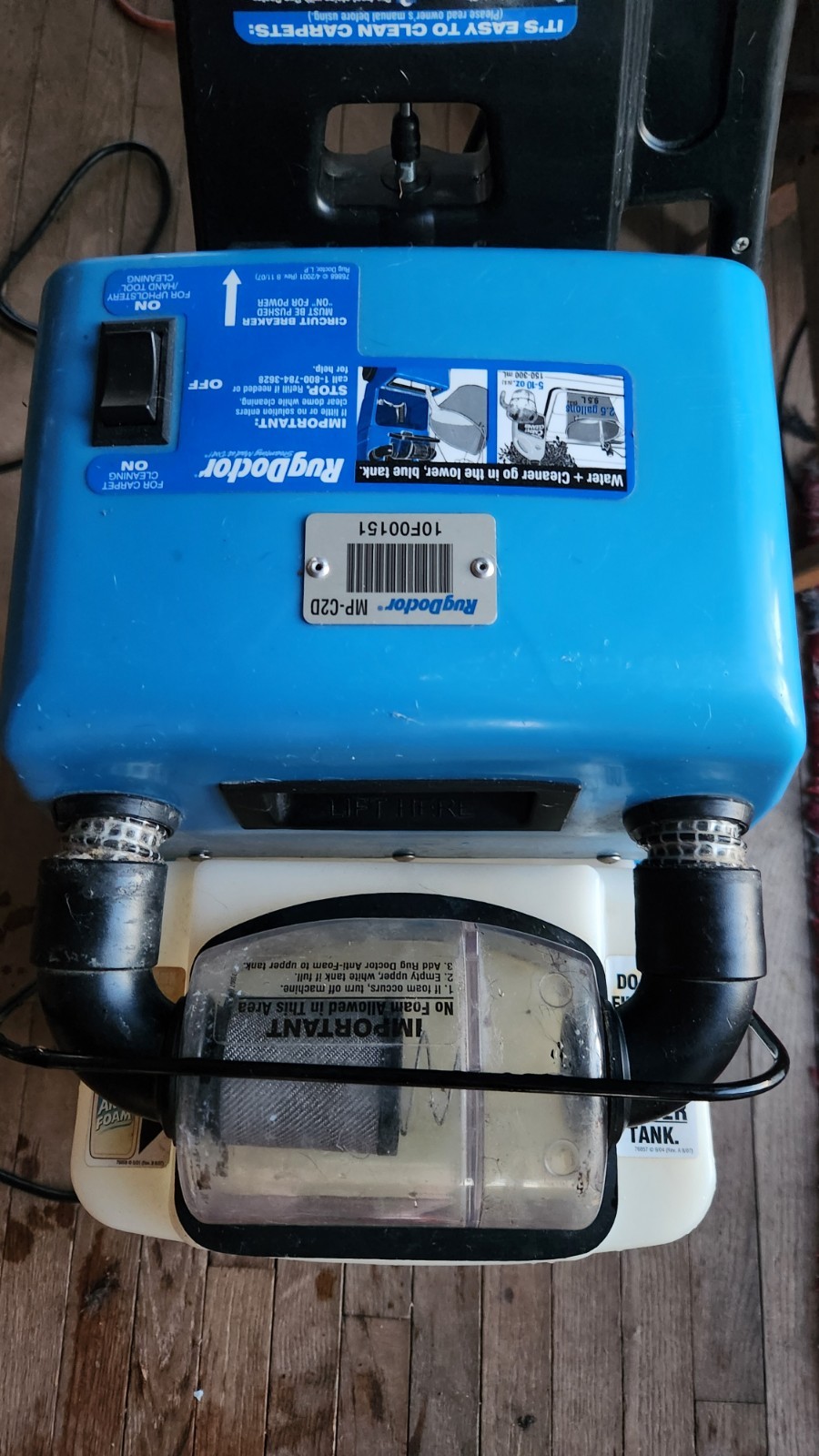 Rug Doctor Mighty Pro MP-C2D. Gently Used, Very Clean. gallery