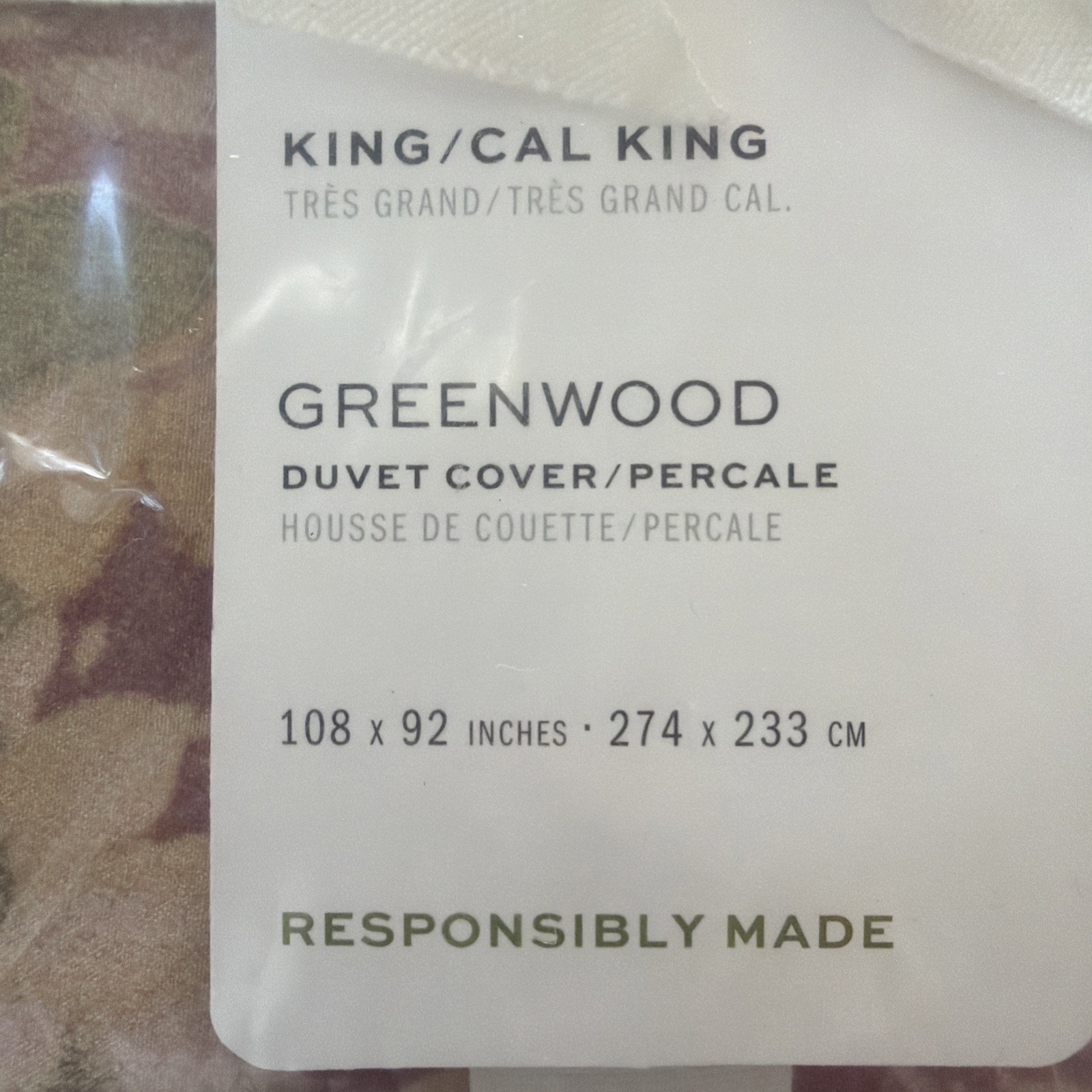 Pottery Barn GREENWOOD Percale King / Cal King Duvet Rosewood New w/tags gallery