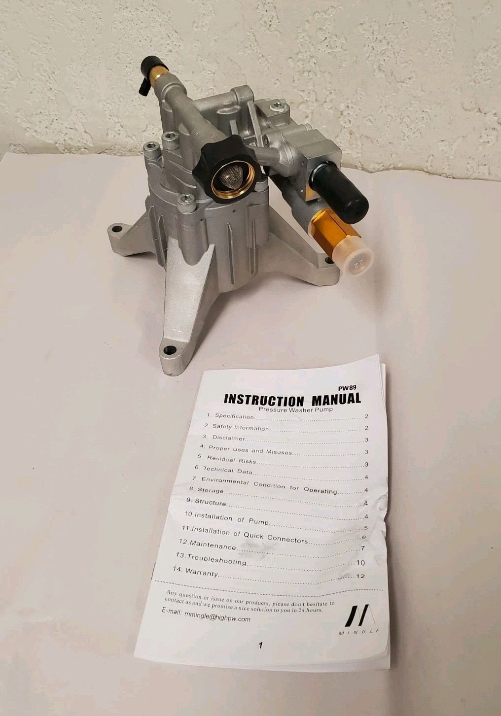 PowerFit Vertical Brass 3100-PSI Maximum Pressure Washer Pump (AUN31099) gallery