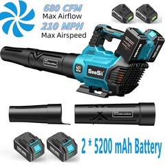 Seesii 40V Leaf Blower Cordless 680CFM/210MPH 2*5200mAh Battery Electric Blower