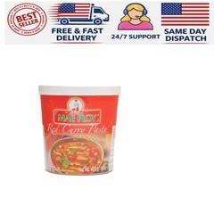 Red Curry Paste, Authentic Thai Curry Paste With Red Chili, Shrimp Paste, Lem…