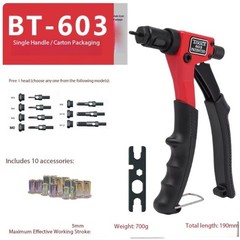 Double-Handle Semi-Automatic Manual Riveting Gun Nut Gun Clamp Riveting Tool