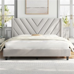 Full/Queen Upholstered Bed Frame with Wing Side Headboard, No Box Spring Needed