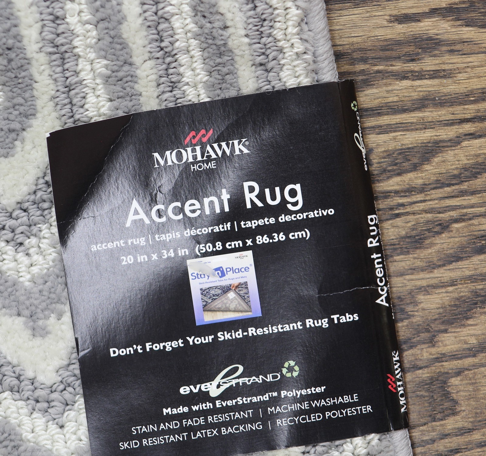 Mohawk Accent Rug Machine Wash Skid Resistant Gray Multi 20x34 gallery