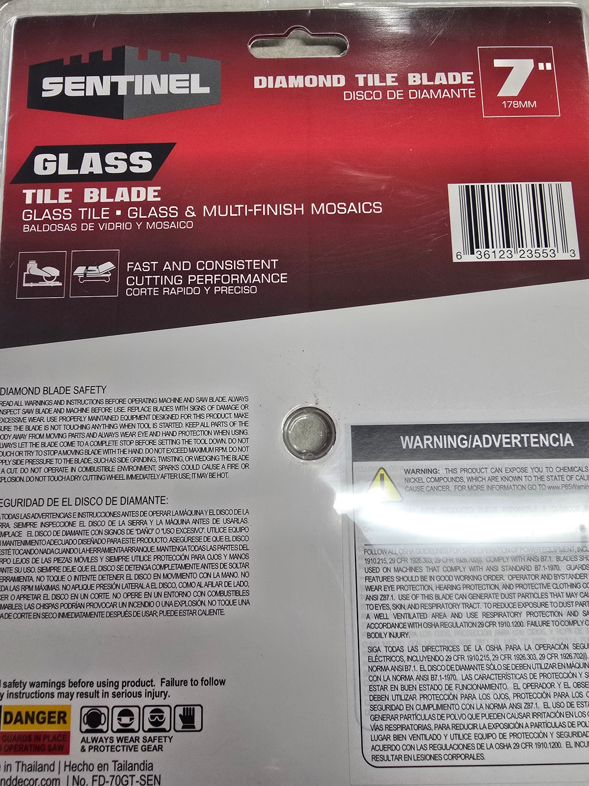 7in. Glass Tile Continuous Rim Diamond Blade WET FD-70GT-SEN WET gallery