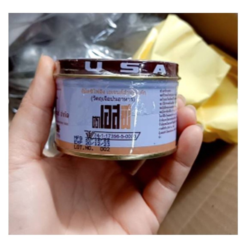 SP Cake Emulsifier. Emulsifying Agent Cooking Additive Ingredient Sponge Bakery gallery