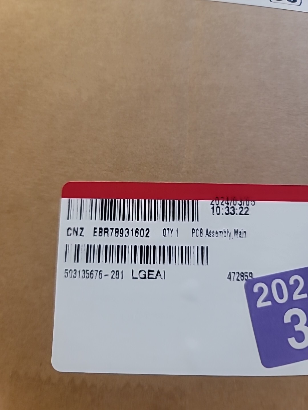 EBR78931602 PCB Assembly Main LG Refrigerator; New, original box gallery