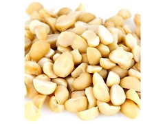 Dry Roasted & Salted Macadamia Nuts 2 Pounds Free Shipping