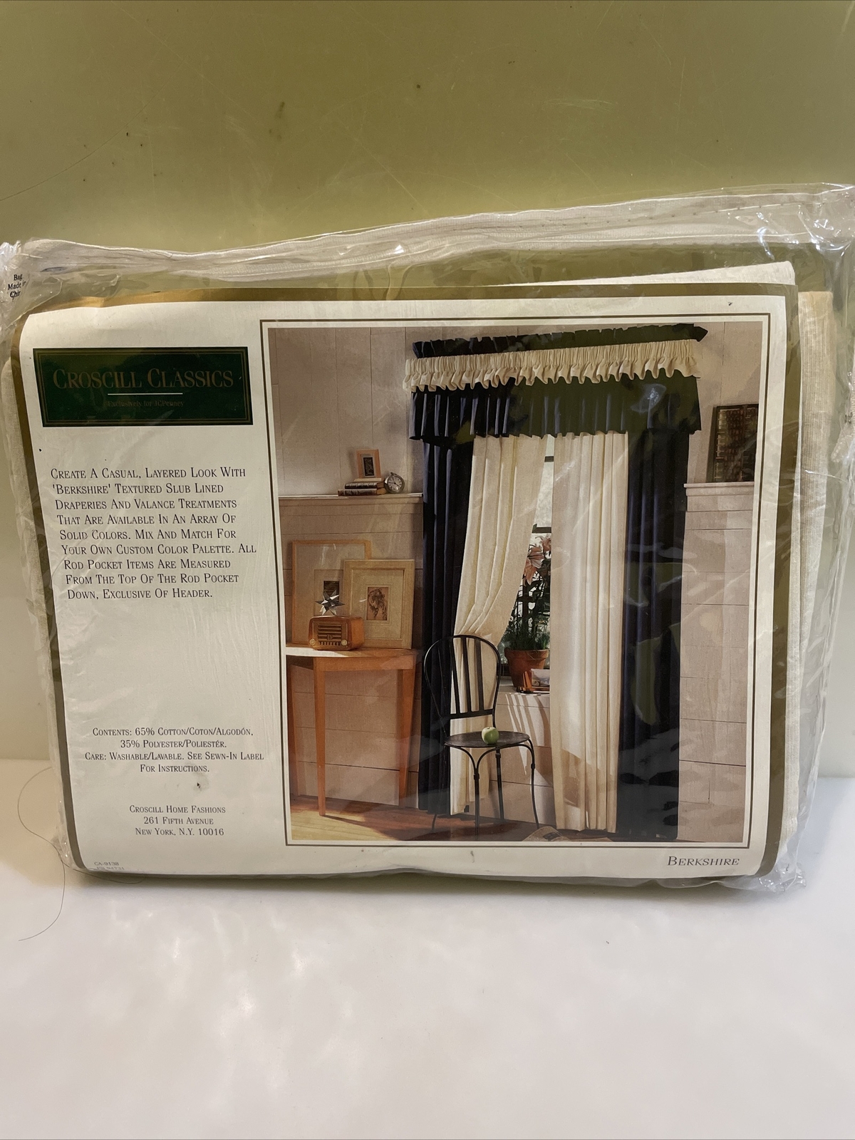 Croscill Classics Rutherford Blouson Valance 94in W x 15in Khaki..New gallery