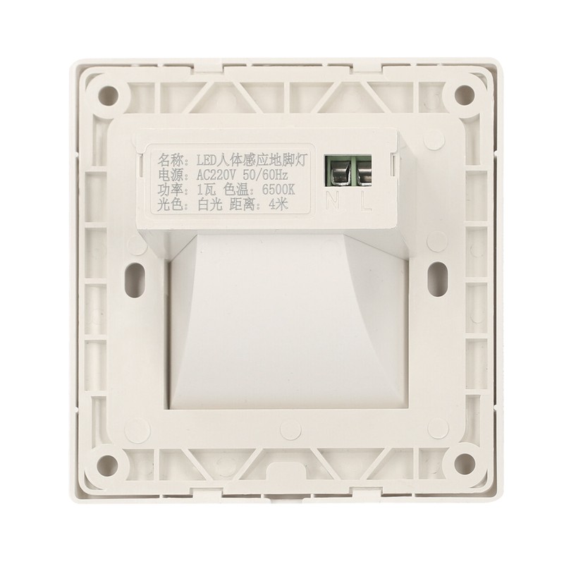 AC220V Motion Step Wired Indoor Auto Control For Stairway N5G4 gallery