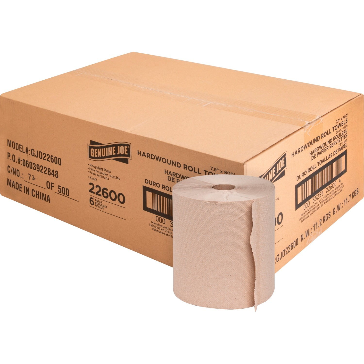 Embossed Hardwound Roll Towels 6 / Carton Natural Bulk Packaging Extended Length gallery