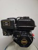 Stanley 6.5HP Multi Purpose Engine 3/4" Shaft Horizontal Shaft SR170FB - 208CC gallery