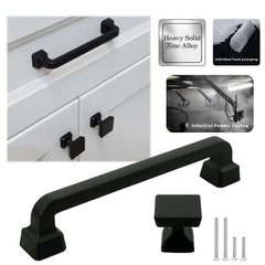 Solid Matte Black Cabinet Handles Pulls Knobs Kitchen Bathroom Drawer Square