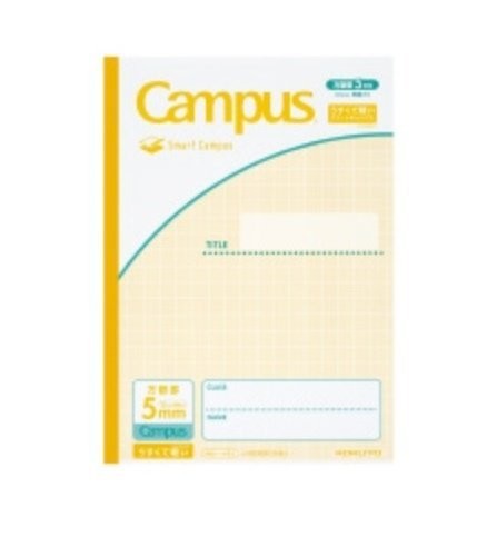 Campus notebook 5mm grid 10mm solid line light yellow No-GS30S10-5LY 10-book set