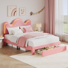 Queen Bed Frame with Adjustable Wavy Headboard and Storage Drawer, Upholstere…