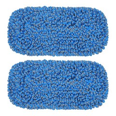 2 Pack Microfiber Mop Replacement Pad For Dry Dusting Wet Mopping dust Mop Asin