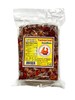 Tamarind Wet Seedless Block/Slab 14oz (400g) All Natural No added sugar gallery