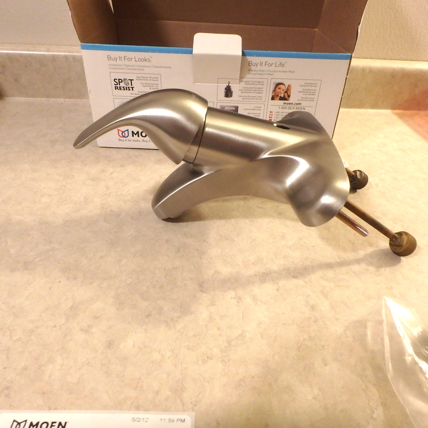 Moen 84603SRN Adler 4 Inch Centerset Brushed Nickel Faucet Lift Rod Drain gallery