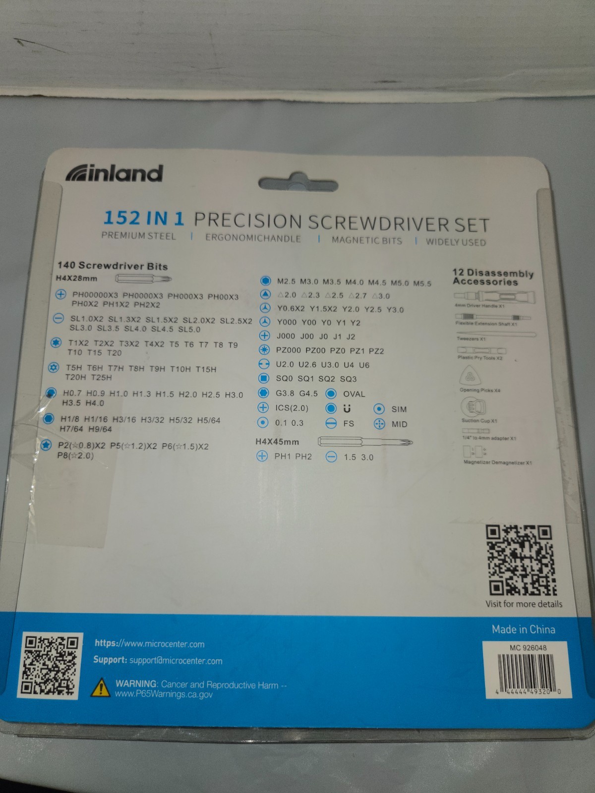 Inland 152 in 1 Precision Screwdriver Set gallery