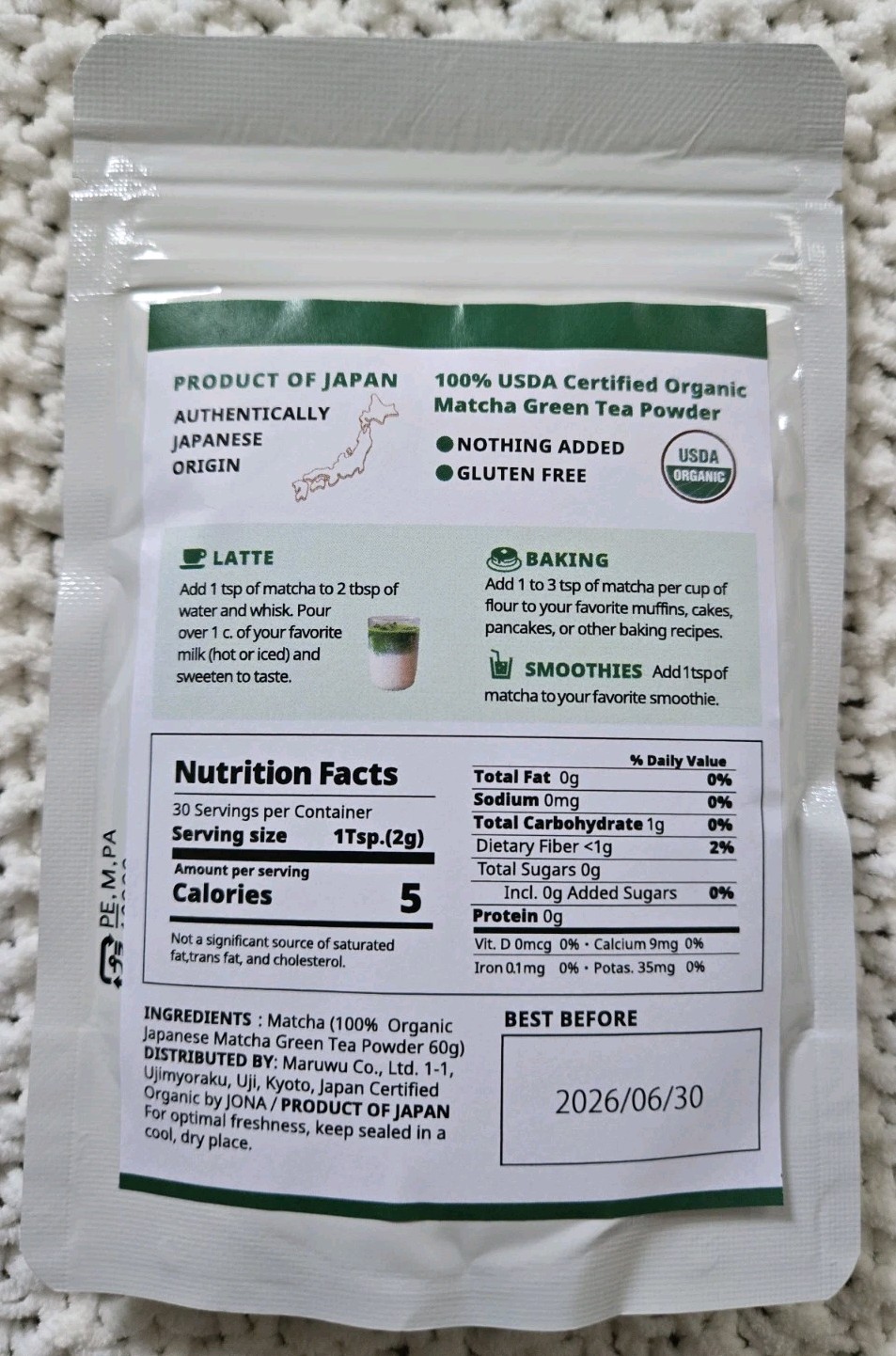 RICHA MATCHA Organic Matcha Latte Grade - 2.1 oz - Japan - 06/30/2026 gallery